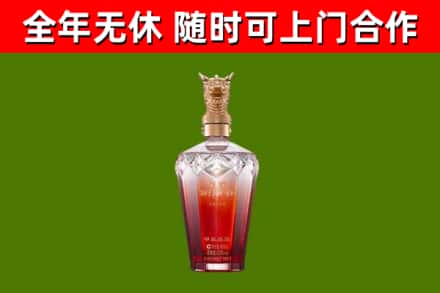 顺昌县回收剑南春价格